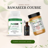 Bawaseer K Mason Ka Ilaj