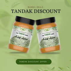 Safoof e Tandak