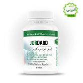 Joron Ke Dard Ka Ilaj, Joron Ke Dard Ka Desi Ilaj, Jism Mai Joron Ke Dard Ka Ilaj, Jism Mai Joron Ke Dard Ka Desi Ilaj