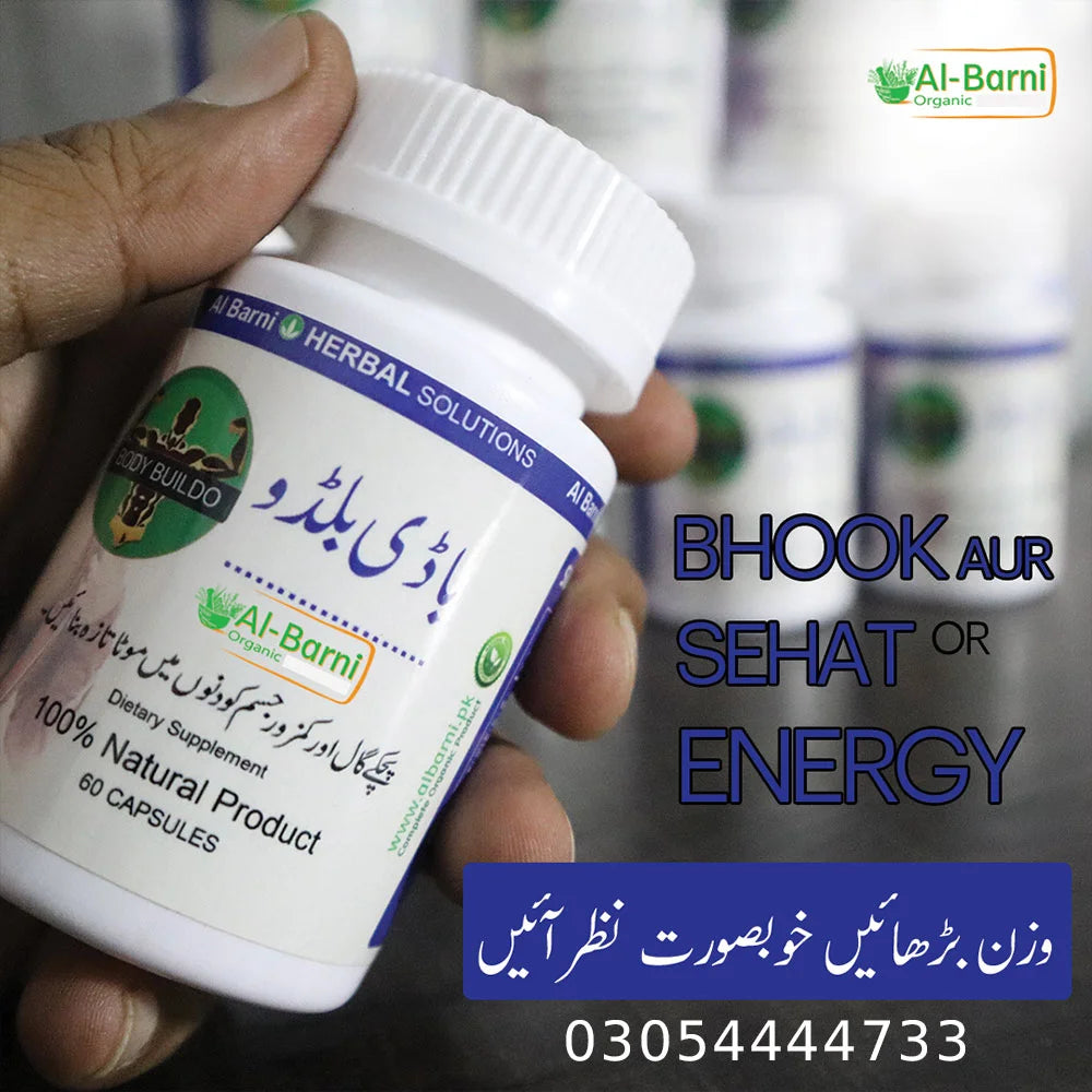 Original Body Buildo Medicine