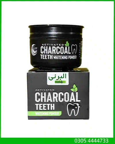 Charcoal Powder, Activated Charcoal Powder, Teeth Whiting Powder, smokers teeth whitening powder, tooth whitening,