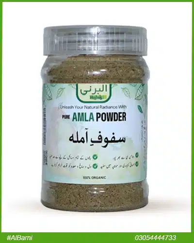 Alma Powder pure amla al barni amla powder amla herbs amla ke fayde amla benefits pure amla powder best amla powder