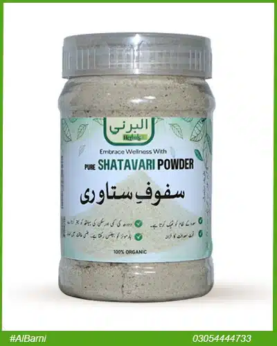 Shatavari powder shatavri herb satavari satavri powder satavari supplemet