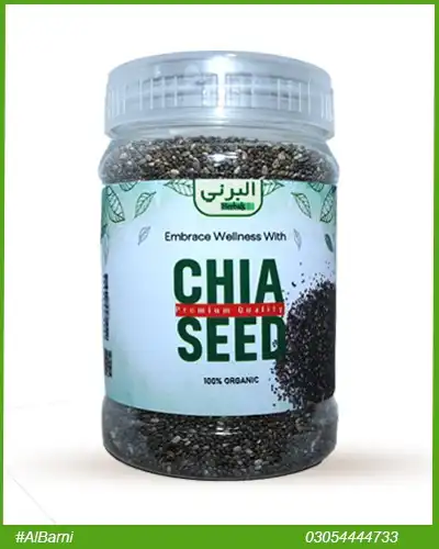 Chia Seed, Chia Seed Online, Chia Seeds Price, Organic Chia Seed, Chia Seed Weight Loss, Chia Seeds Price in Pakistan, Chia Seeds Wholesale Price in Pakistan