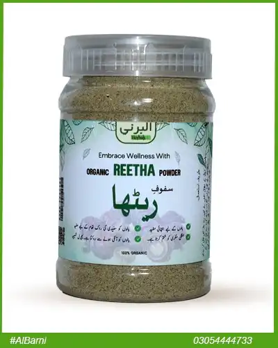 Reetha, Reetha Powder, Reetha Safoof, Organic Reetha Powder, Reetha Powder Online